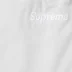 Supreme Umbro GORE-TEX Track Pant - White (front)