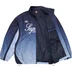 Supreme Umbro Gradient Track Jacket - Navy (front)