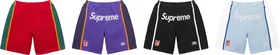 Supreme Umbro Knit Soccer Short