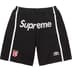 Supreme Umbro Knit Soccer Short - Black (front)