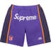 Supreme Umbro Knit Soccer Short - Purple (front)