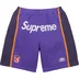 Supreme Umbro Knit Soccer Short - Purple (front)