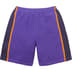Supreme Umbro Knit Soccer Short - Purple (front)