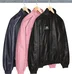 Supreme Umbro Leather Track Jacket - Product Image