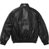 Supreme Umbro Leather Track Jacket - Black (front)