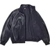 Supreme Umbro Leather Track Jacket - Navy (front)