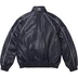 Supreme Umbro Leather Track Jacket - Navy (front)