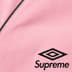 Supreme Umbro Leather Track Jacket - Pink (front)
