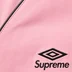 Supreme Umbro Leather Track Jacket - Pink (front)
