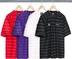Supreme Umbro Stripe Soccer Jersey - Product Image