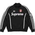 Supreme Umbro Zip Up Sweater - Black (front)