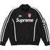Supreme Umbro Zip Up Sweater - Black (front)