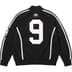 Supreme Umbro Zip Up Sweater - Black (front)