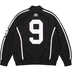 Supreme Umbro Zip Up Sweater - Black (front)