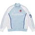 Supreme Umbro Zip Up Sweater - Light Blue (front)