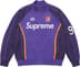 Supreme Umbro Zip Up Sweater - Purple (front)