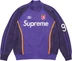Supreme Umbro Zip Up Sweater - Purple (front)