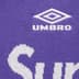 Supreme Umbro Zip Up Sweater - Purple (front)