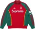 Supreme Umbro Zip Up Sweater - Red (front)
