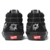 Supreme Vans Nate Lowman Skate Grosso Mid - Black (front)