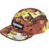 Supreme Wu-Tang Clan GORE-TEX Camp Cap - Multicolor (front)