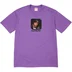 Supreme Wu-Tang Clan RZA Tee - Purple (front)
