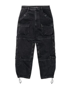 Supreme Y’s Denim Utility Pant