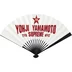 Supreme Y’s Hand Fan - White (front)