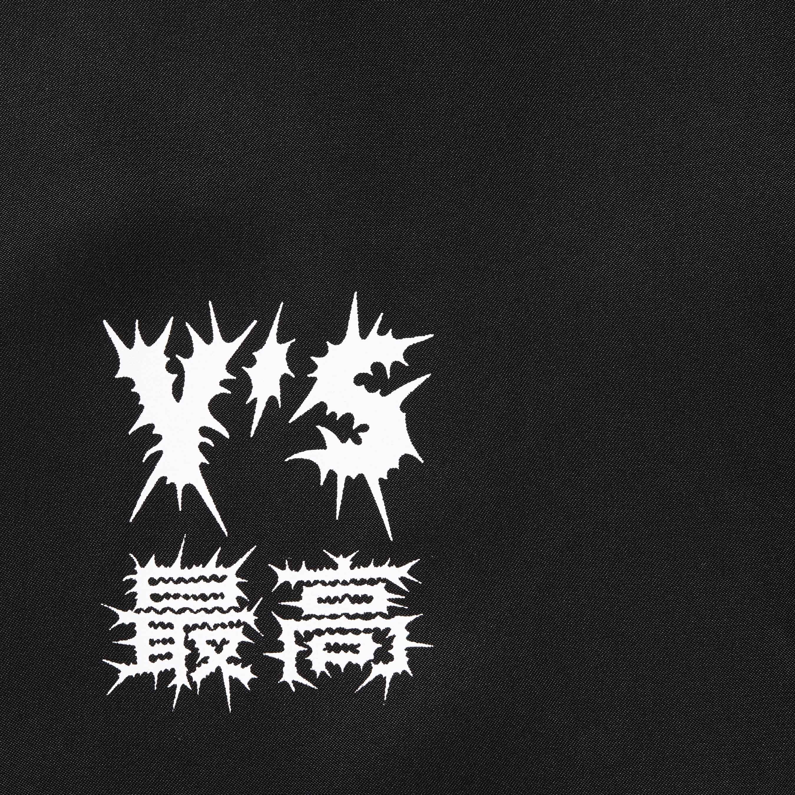 Supreme Y’s Silk Zip Up S/S Shirt colorway 6