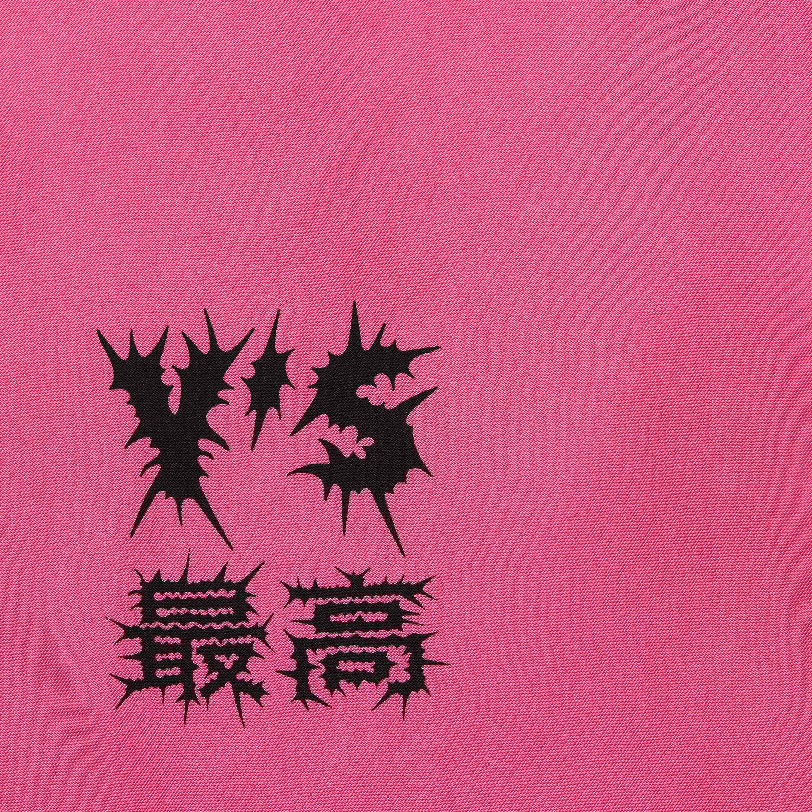 Supreme Y’s Silk Zip Up S/S Shirt colorway 3