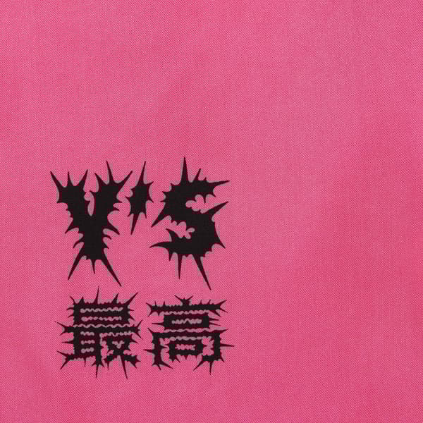 Supreme Y’s Silk Zip Up S/S Shirt - Pink (front)