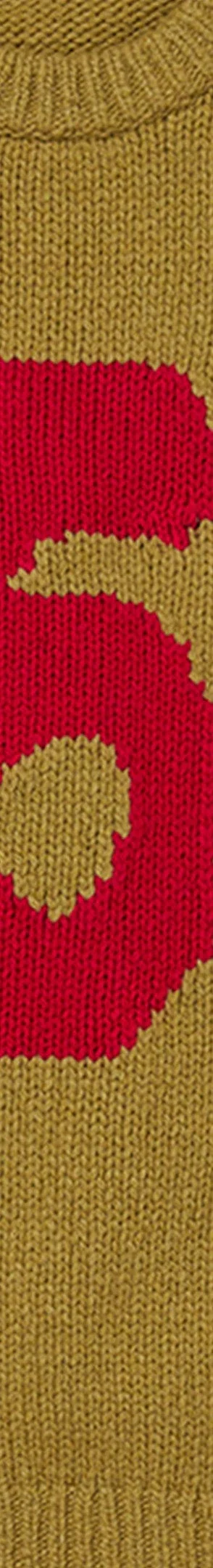 Supreme Y’s Sweater - Olive (front)