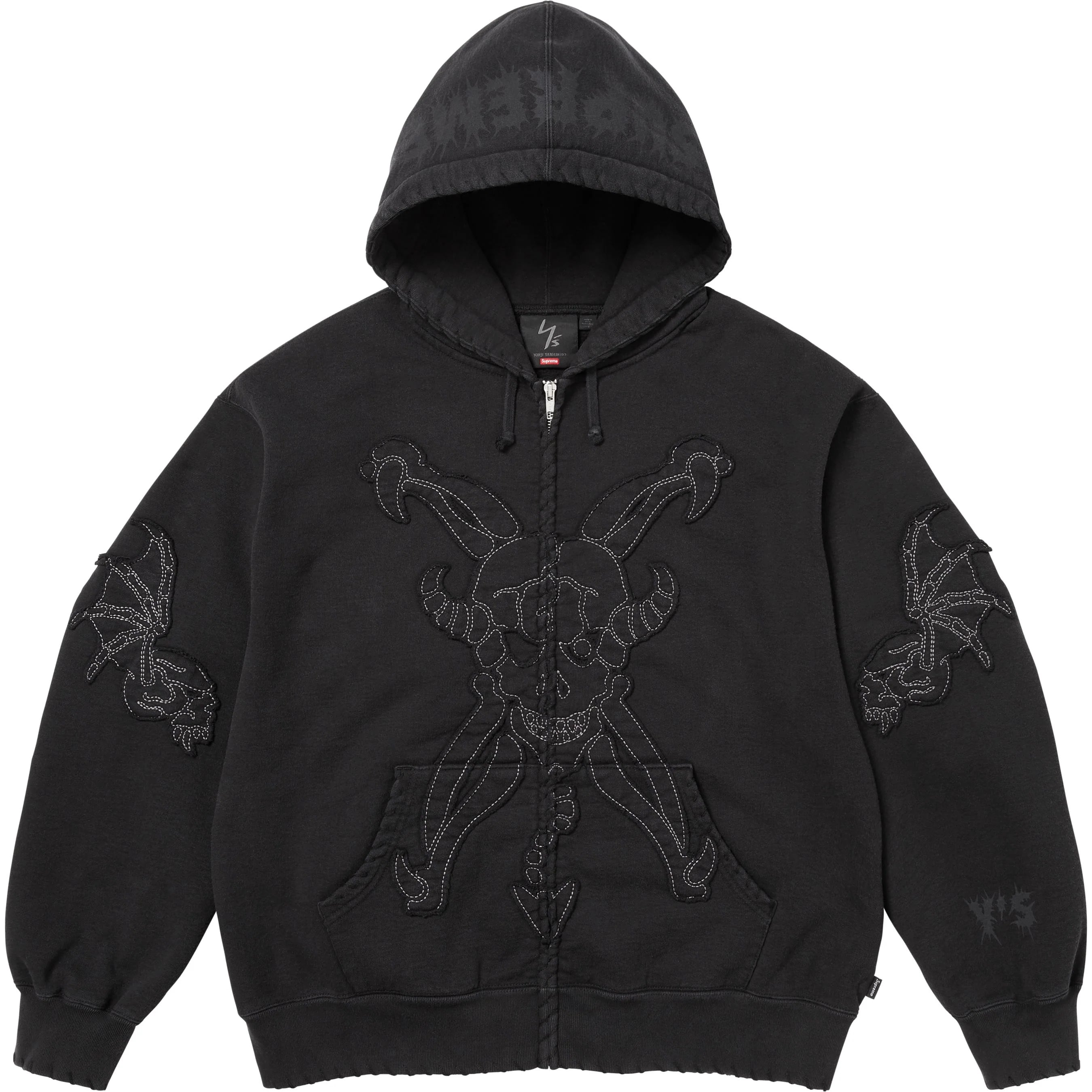 Supreme Y’s Zip Up Hooded Sweatshirt colorway 7