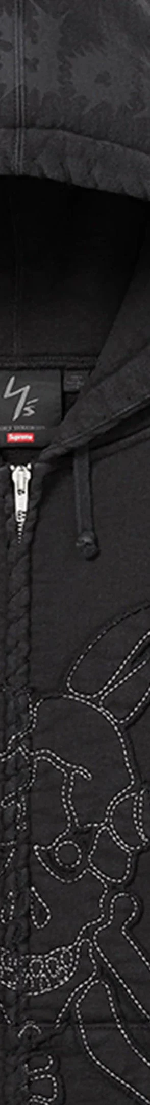 Supreme Y’s Zip Up Hooded Sweatshirt - Black (front)