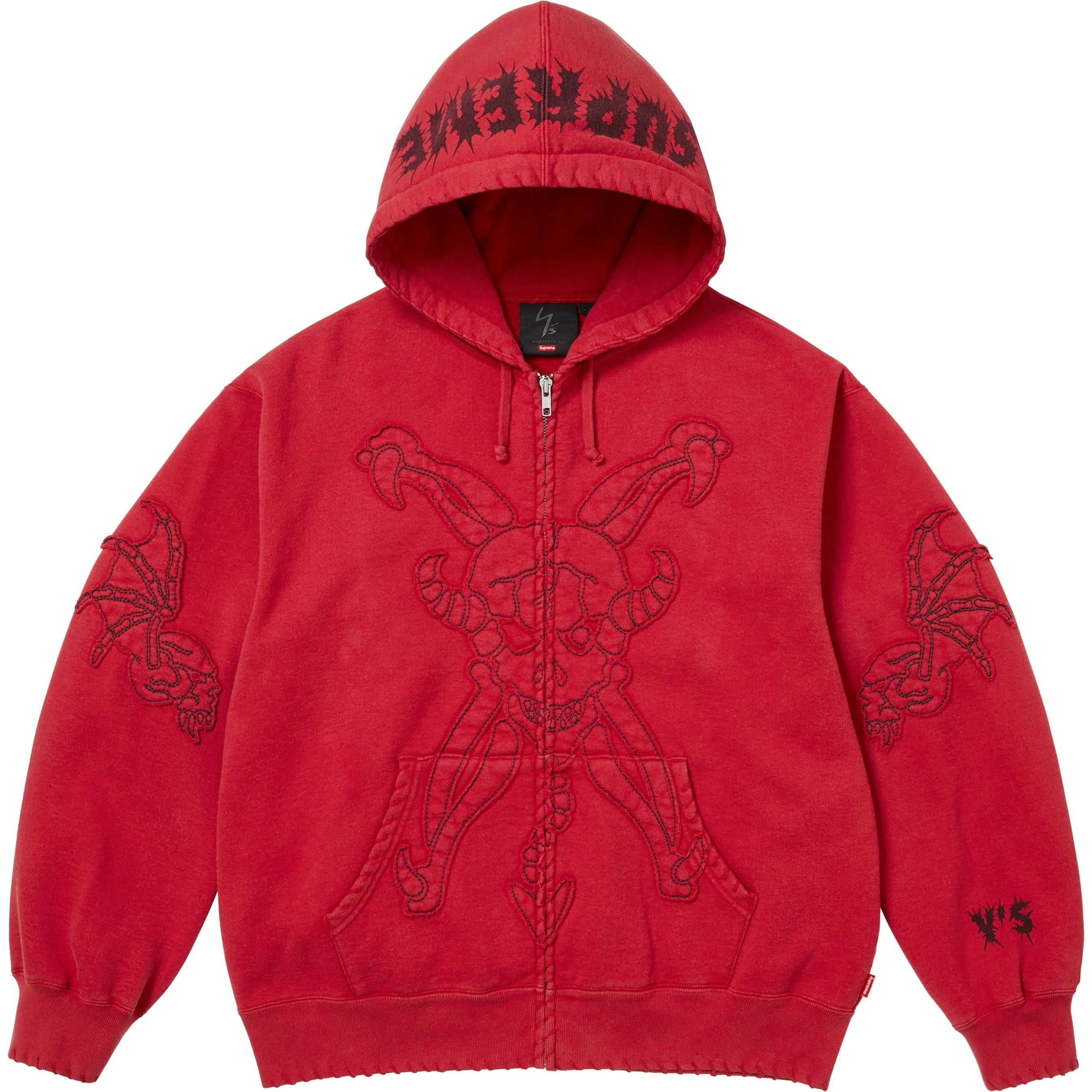 Supreme Y’s Zip Up Hooded Sweatshirt colorway 4
