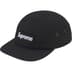 Supreme Zoo York Camp Cap - Black (front)