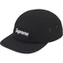 Supreme Zoo York Camp Cap - Black (front)