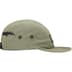 Supreme Zoo York Camp Cap - Olive (front)