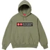 Supreme Zoo York Hooded Sweatshirt - Light Olive (front)