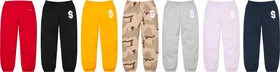 Supreme $ Sweatpant