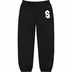 Supreme $ Sweatpant - Black (front)