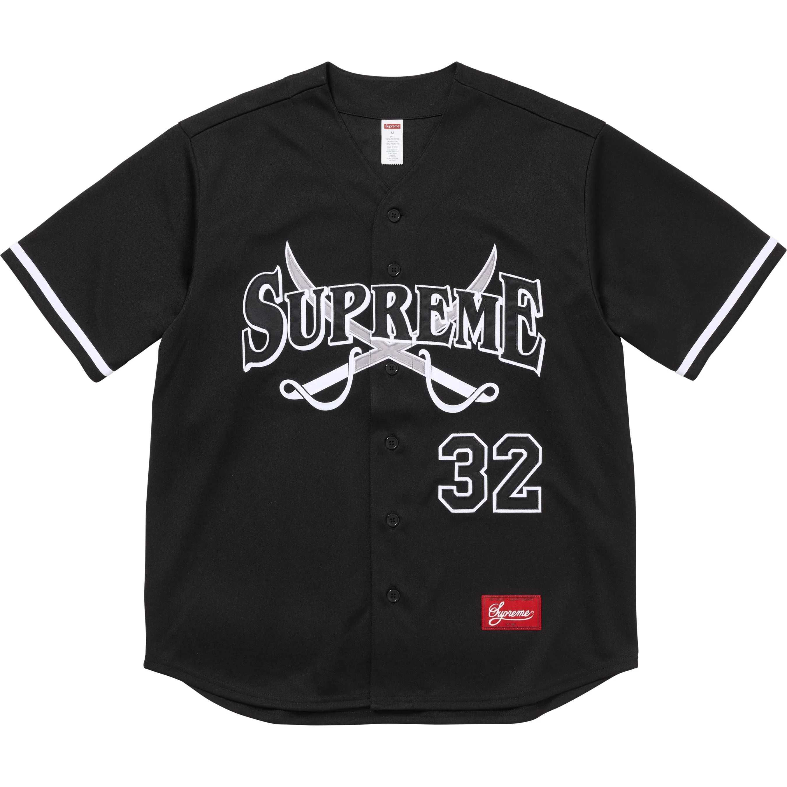 Supreme Swords Baseball Jersey colorway 6