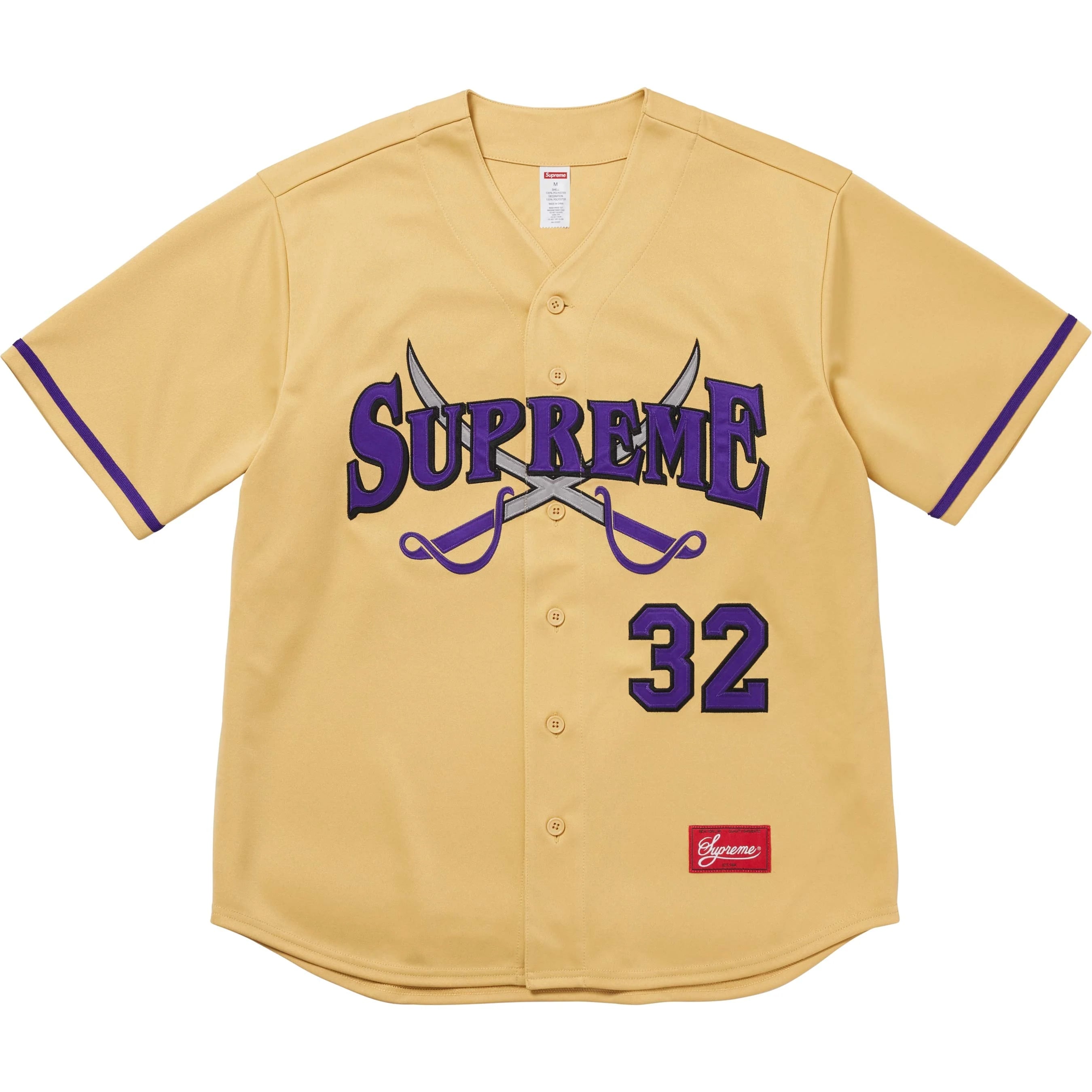 Supreme Swords Baseball Jersey colorway 9