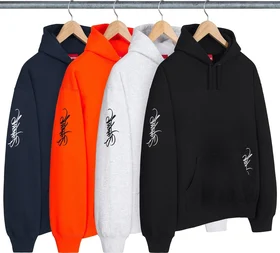 Supreme Tag Hooded Sweatshirt