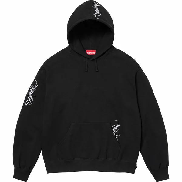 Supreme Tag Hooded Sweatshirt - Black (front)