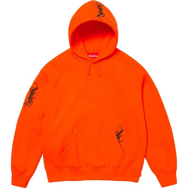 Supreme Tag Hooded Sweatshirt - Bright Orange (front)