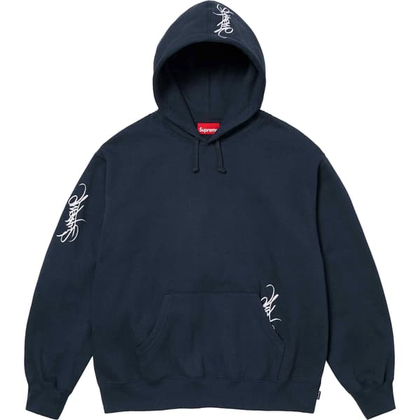 Supreme Tag Hooded Sweatshirt - Navy (front)
