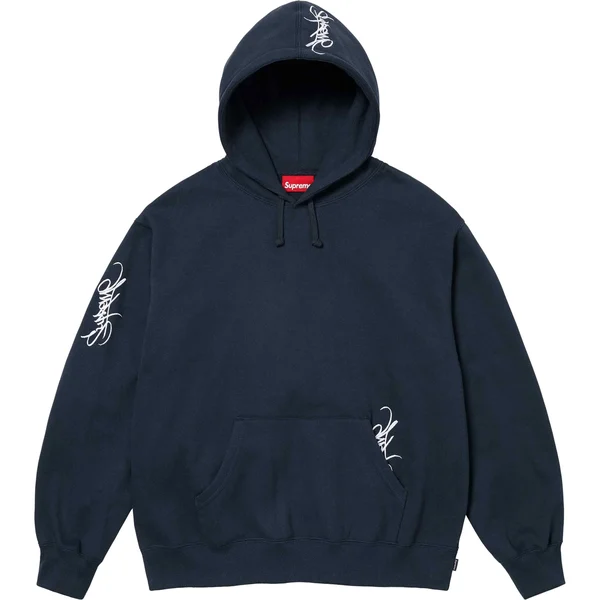 Supreme Tag Hooded Sweatshirt - Navy (front)