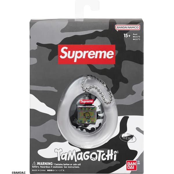 Supreme Tamagotchi - Black (front)