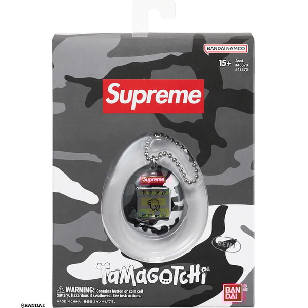 Supreme Tamagotchi - Black (front)